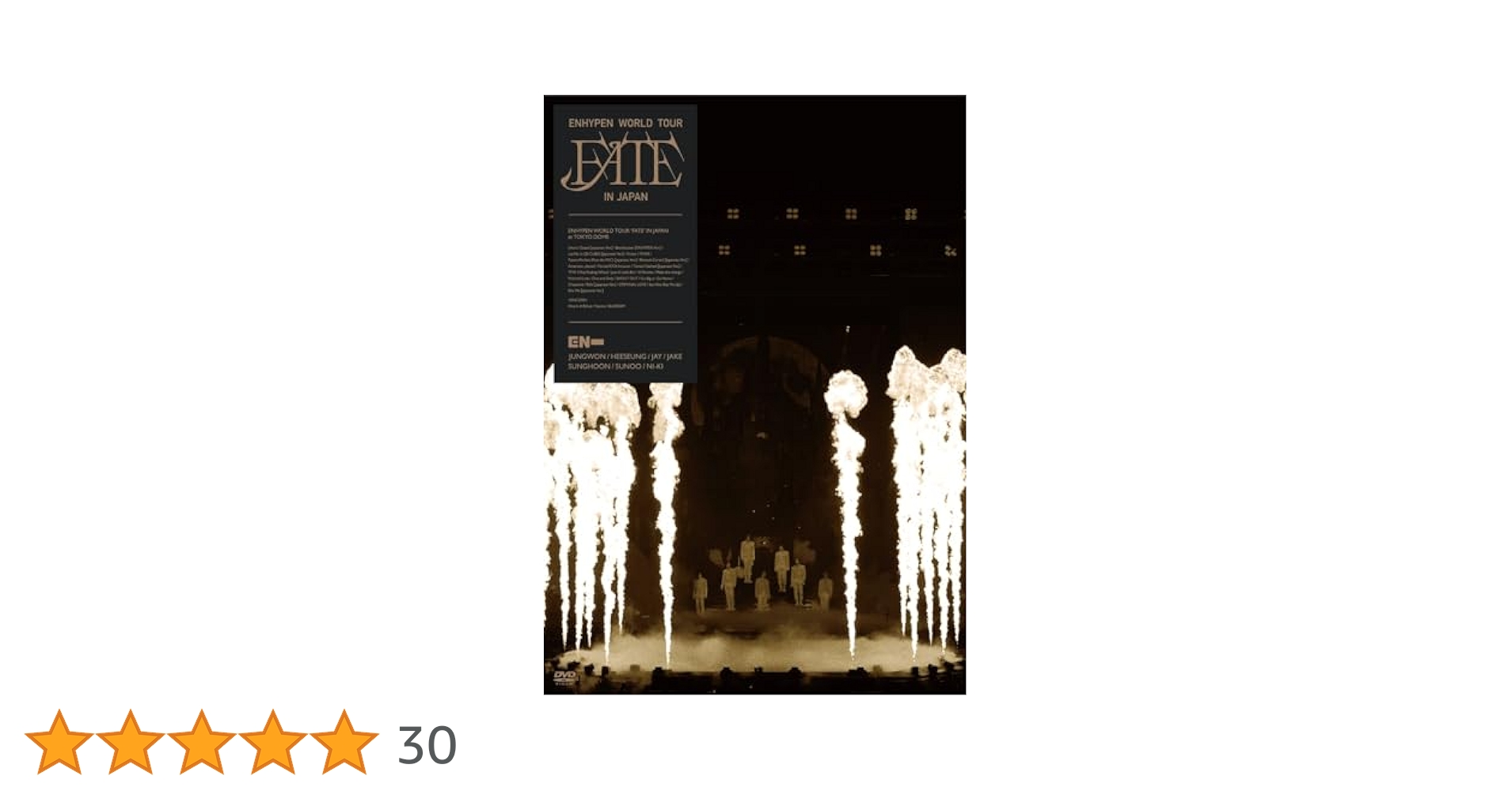 ENHYPEN WORLD TOUR FATE JAPAN 初回限定盤 DVD Amazon.co.jp: 【Amazon.co.jp限定】ENHYPEN WORLD TOUR 'FATE